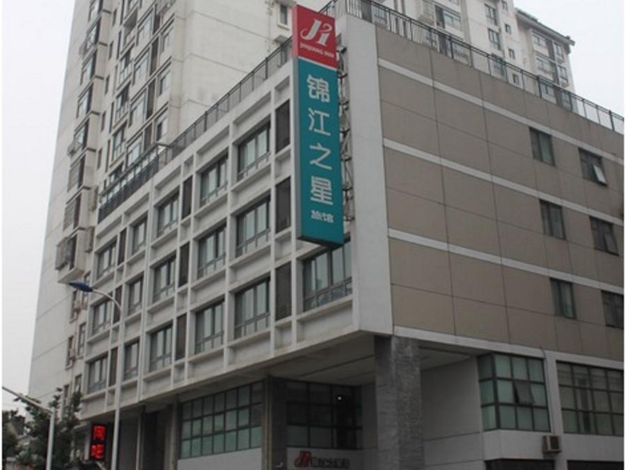 Jinjiang Inn Changzhou, Tianning Temple Changzhou  Exterior foto